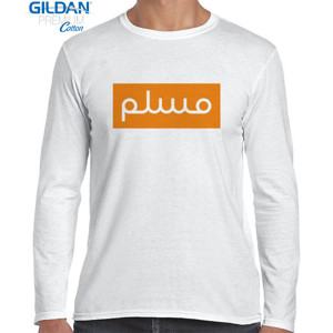 Kaos KAOS MUSLIM !!! KHAT KUFI ORANGE