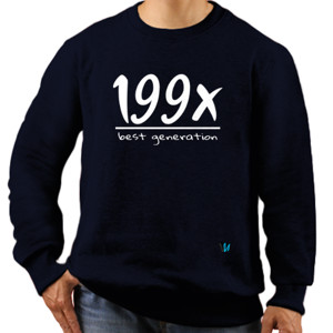 Jaket Sweater Best Generations