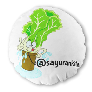Bantal Bulat Pillowy Ponik (Green)