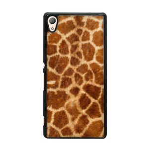 Kulit Jerapah Casing HP