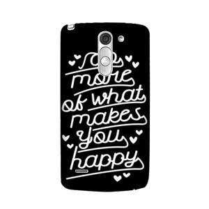 DO MORE OF WHAT MAKES YOU HAPPY 2 Casing HP