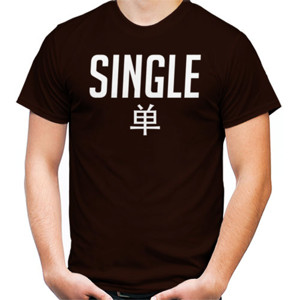 Kaos Single (Chinese Simplified) 2