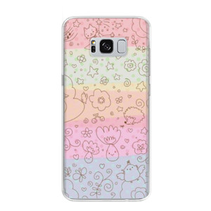 Sweet Full Colour Casing HP