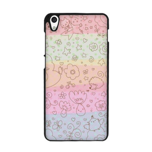 Sweet Full Colour Casing HP