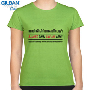 Kaos Kaos Pria Ajining Dhiri Lengan Pendek