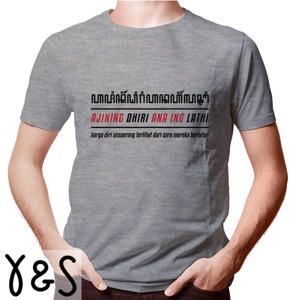 Kaos Kaos Pria Ajining Dhiri Lengan Pendek