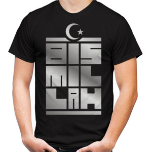 Kaos Muslim Distro Bandung Bismillah | Desain Unik