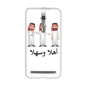 Arabian Prince Casing HP