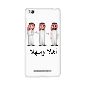 Arabian Prince Casing HP