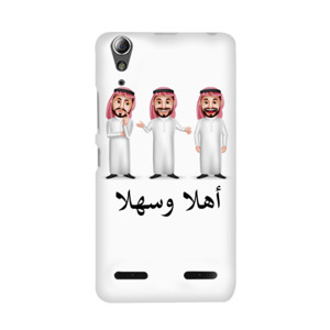 Arabian Prince Casing HP