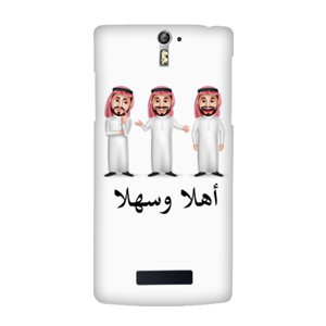 Arabian Prince Casing HP