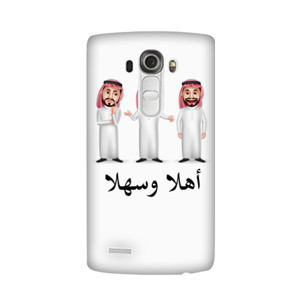 Arabian Prince Casing HP