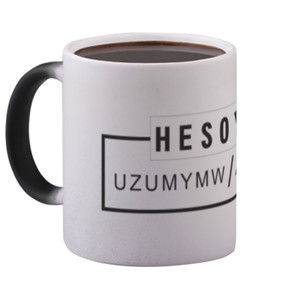 Mug Bunglon Mug Buglon Cheat GTA Sanandreas