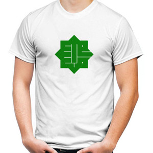 Kaos Muslim Octa Solid Green