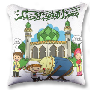 Bantal Sofa Kursi Perayaan Idul Fitri