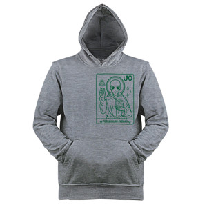 Jaket Hoodie Percayalah Padaku UFO
