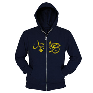 Hoodie Zipper Kaos motivasi