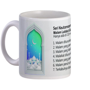 Mug Mug Seri Keutamaan Ramadhan #3