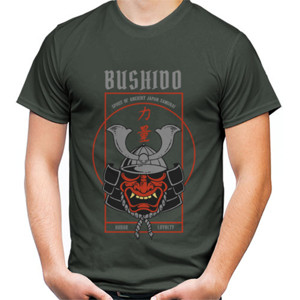 Kaos bushido vintage series