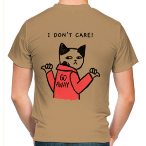 Kaos Dont care T shirt