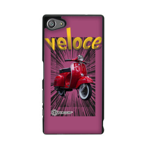 Veloce phone Casing HP