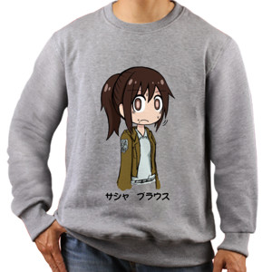 Jaket Sweater Sasha Braus