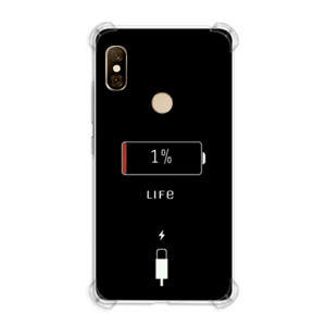 Casing HP low baterai