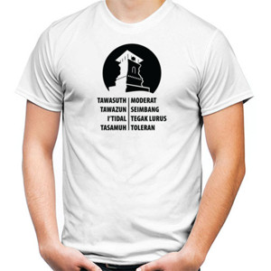 Kaos Menara Kudus - Cerah