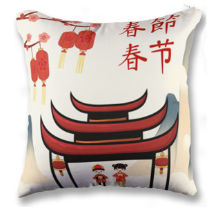 Bantal Imlek chinese new year gong xi fa cai 2022