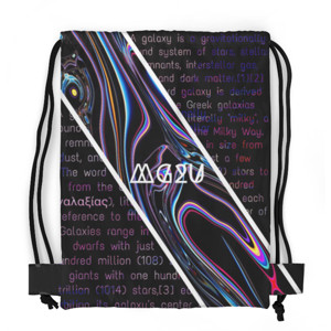 Tas Serut Fullprint MG2U MILKY GALAXY