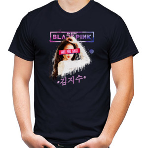 Kaos Kim Ji Soo Not for sale