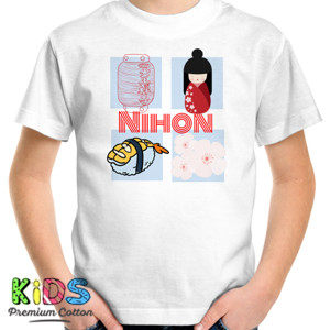 Kaos nihon