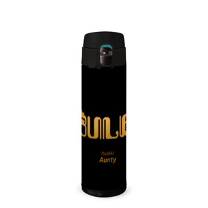 Botol Tumbler Javanese Themed Mexico Tumbler “Bulek”