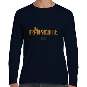 Kaos Javanese themed man long sleeves t-shirt “Pakdhe” 