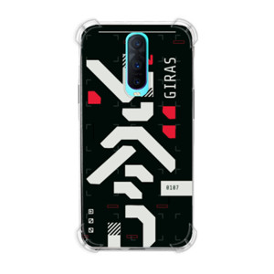 Giras Phone Cover Casing HP