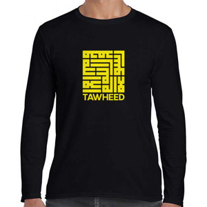 Kaos Tawheed