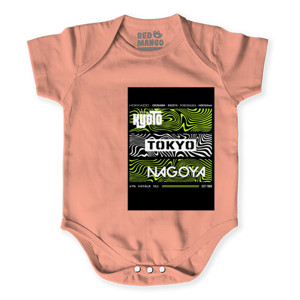 Baby Jumper Kyoto Tokyo Nagoya Green