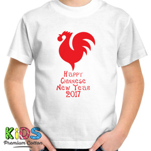 Kaos Fire Rooster 005