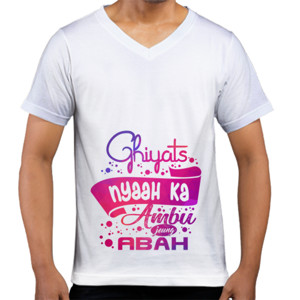 Kaos  Ghiyats Nyaah VERSI 2