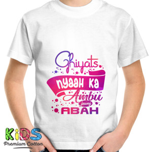 Kaos Ghiyats Nyaah VERSI 2