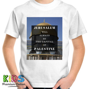 Kaos Jerusalem 2