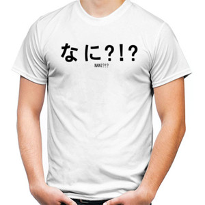 Kaos NANI - Black Font