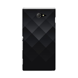 Samsung Galaxy Young 2s Casing HP