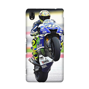 Motor GP Casing HP