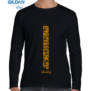 Kaos Undzur Maa Qool 2