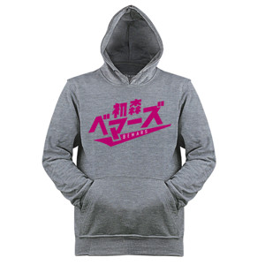 Jaket Hoodie kaos hatsumori bemars