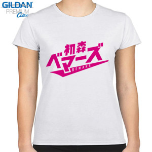 Kaos kaos hatsumori bemars