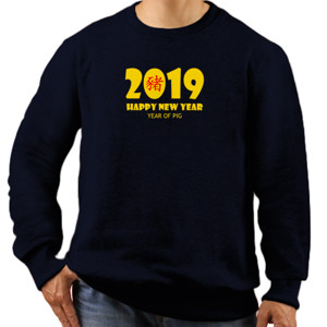 Jaket Sweater Kaos Wanita Chinese New Year 2019
