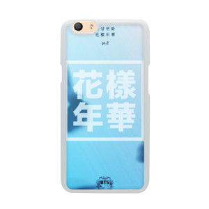 Bts / Bangtan Boys Casing HP