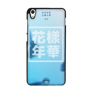 Bts / Bangtan Boys Casing HP